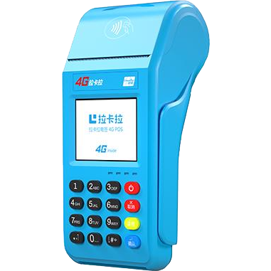 丰镇拉卡拉传统POS机